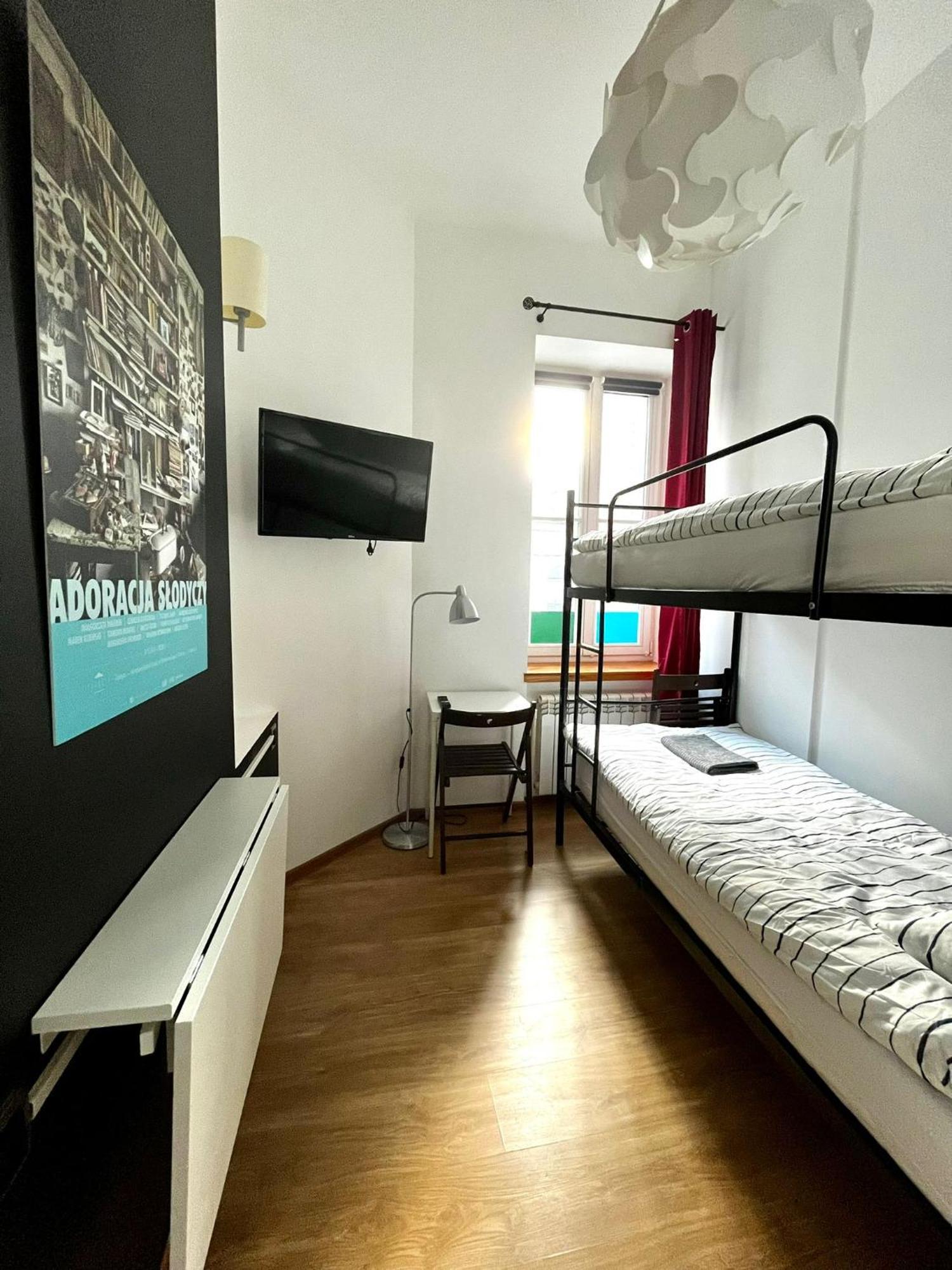 Bezagenta Rooms Centrum Варшава Стая снимка