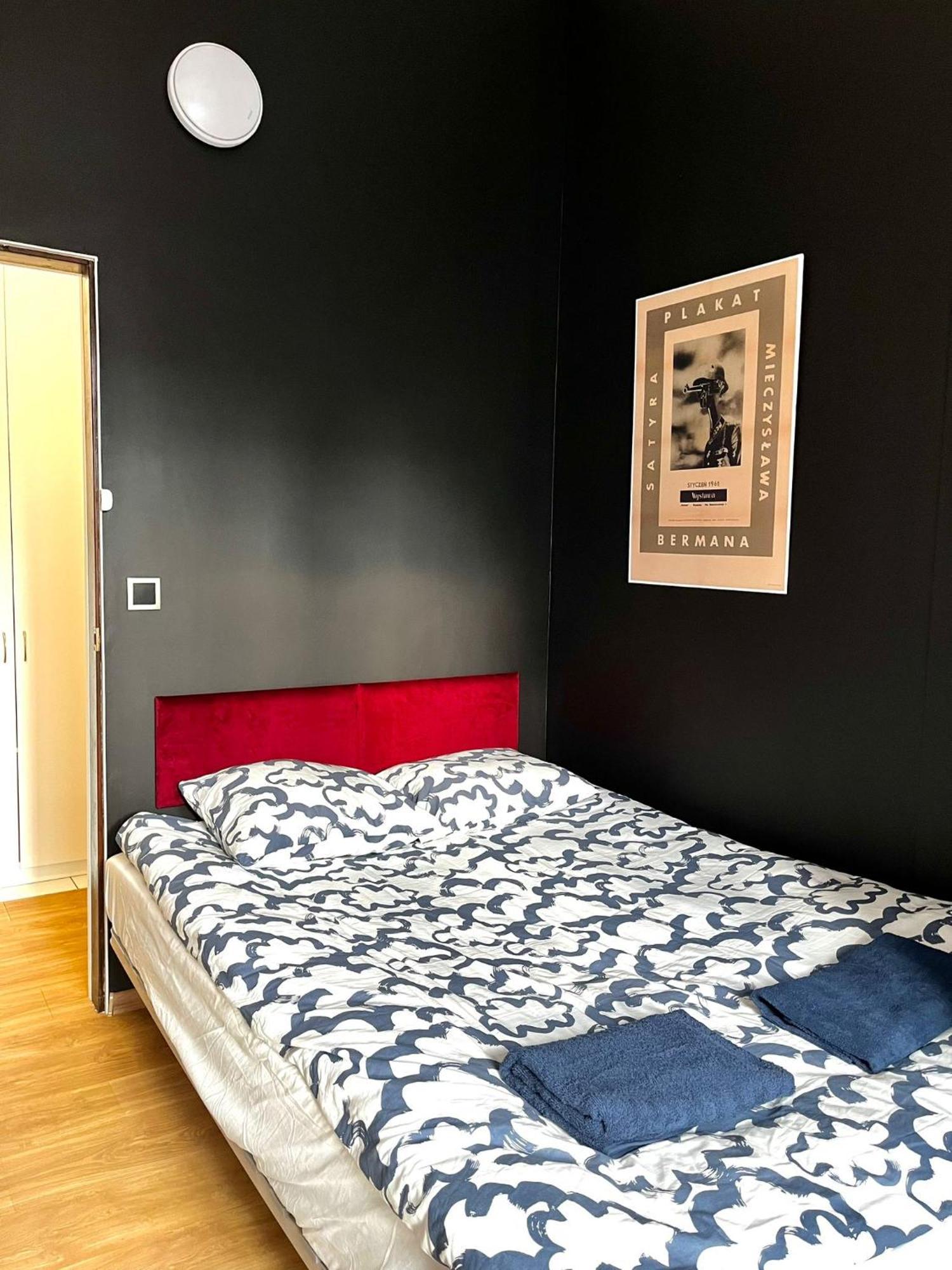 Bezagenta Rooms Centrum Варшава Стая снимка